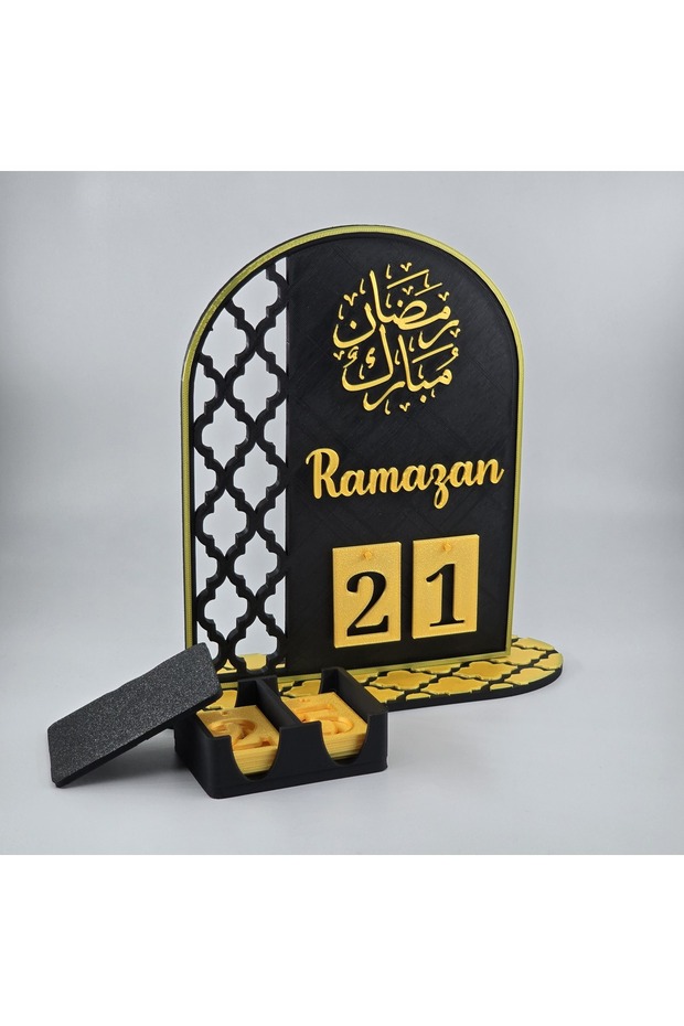 Dekoratif Ramazan Takvimi - 1