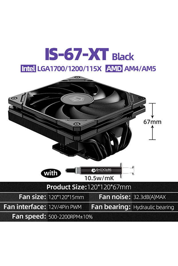 NO RGB AS Show BK ID-COOLING IS-67-XT 6 Heat Pipes 67mm Low Profile Slim CPU Cooler for Intel LGA 17