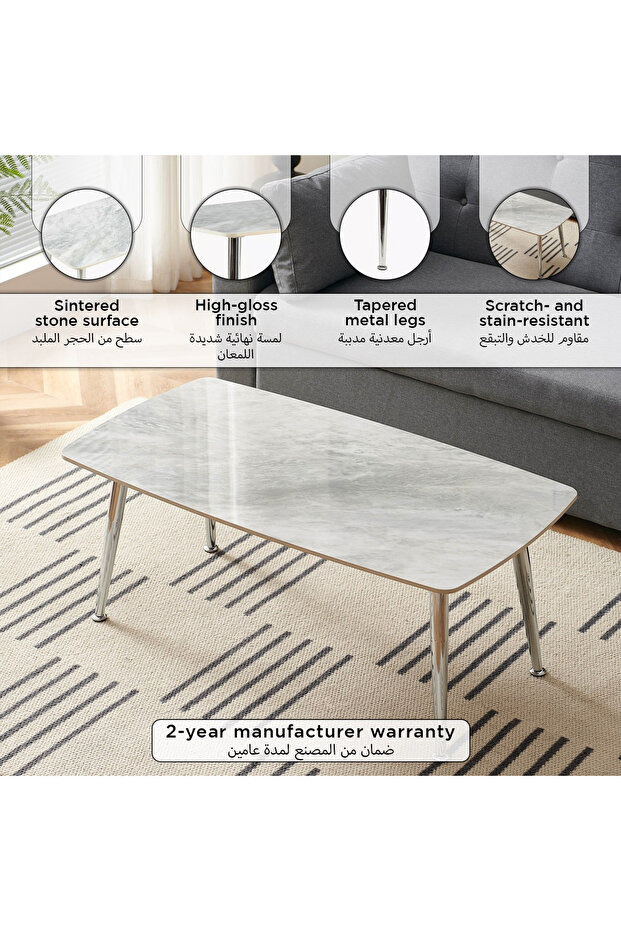 طاولة قهوة سيان من الحجر المتصلب - 7