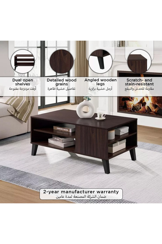 Kairo Coffee Table - 8