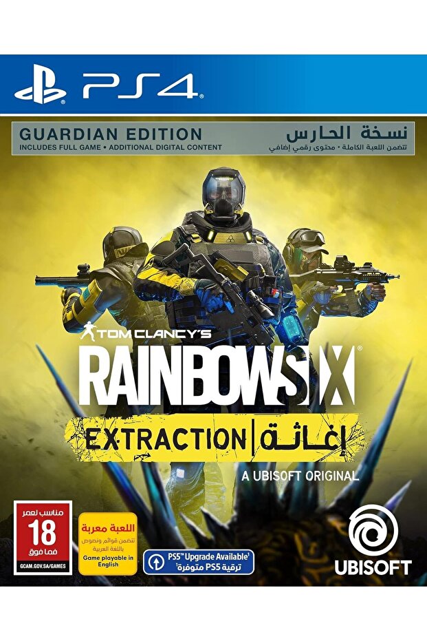 Ubisoft Rainbow Six Extraction Guardian For Ps4 (KSA Version) - 1