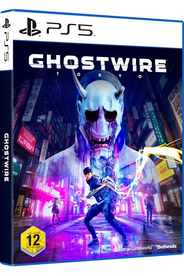 Ghostwire: Tokyo - إصدار بلاي ستيشن 5 (النسخة السعودية) - 1