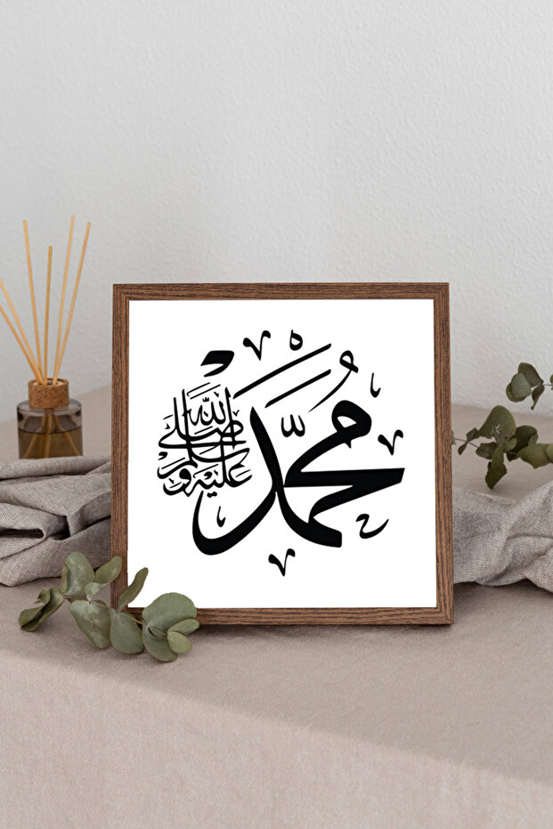 لوحة مربعة بإطار خشبي TK2911