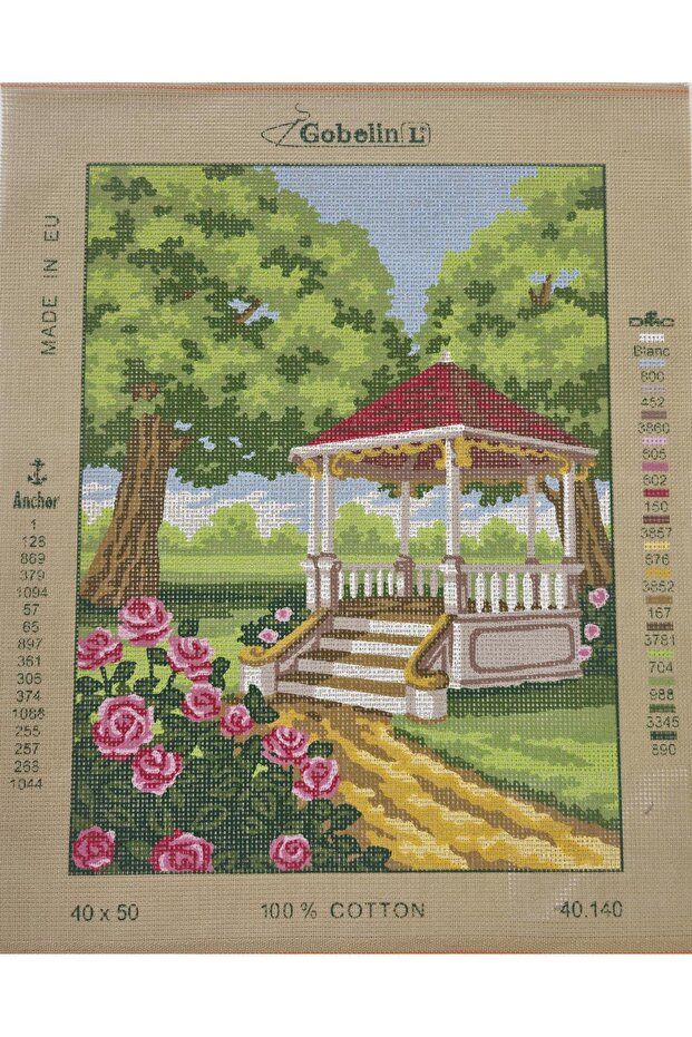 40x50 гоблен - 1