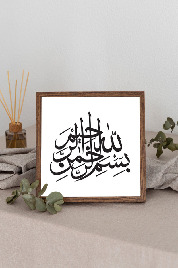 لوحة مربعة بإطار خشبي TK2871