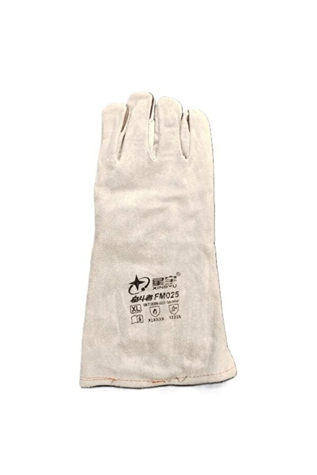 Soft Welding Gloves ST-5 - 4