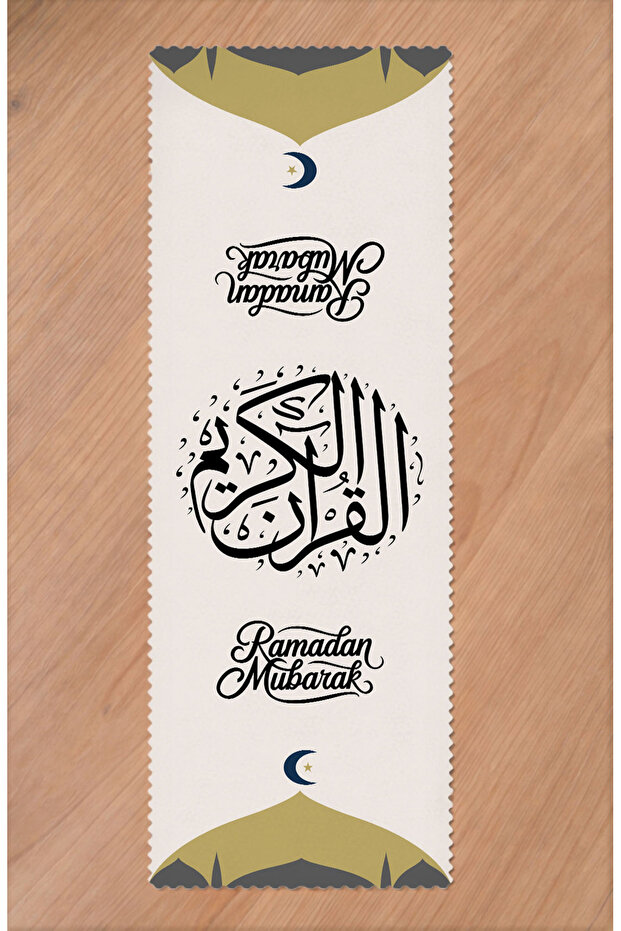 Ramadan Eid Mubarak Crescent Mosque Floral Pattern Printed Table Runner Digital Printed Modern Tablecloth