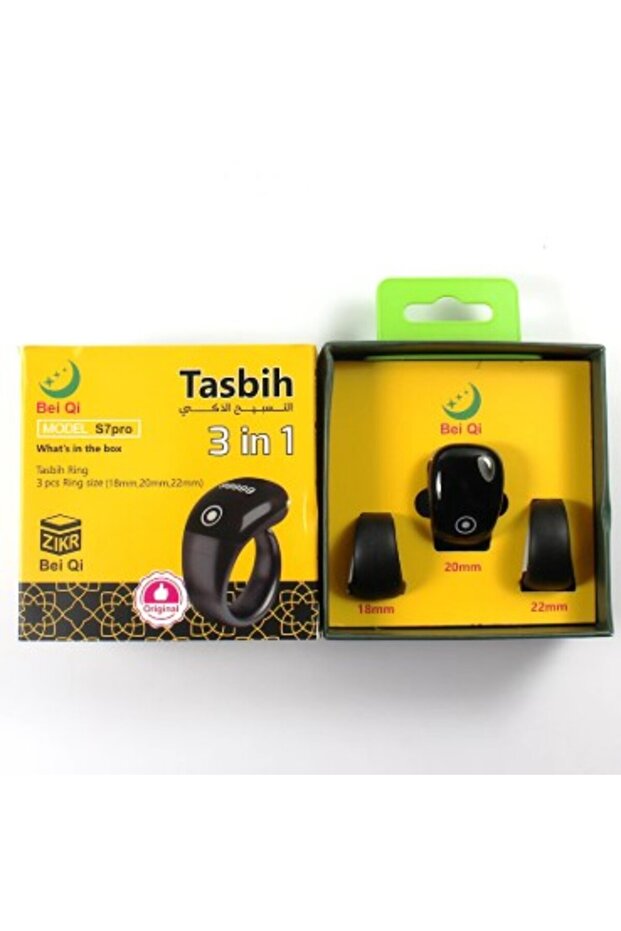 خاتم التسبيح الرقمي الذكي BEI QI S7 Pro | عداد أذكار 3 في 1 قابل للتعديل مع تذكير بالصلاة