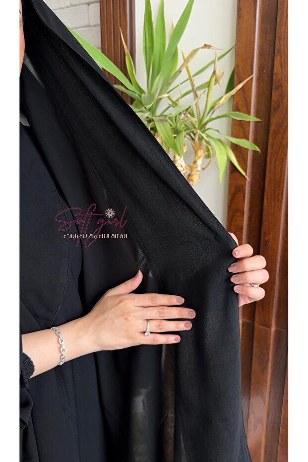 طرحة مبطنة ربع بالقطن