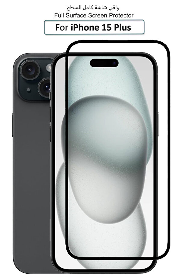 واقي شاشة زجاجي فاخر لهاتف آيفون 15 بلس من آبل - 1