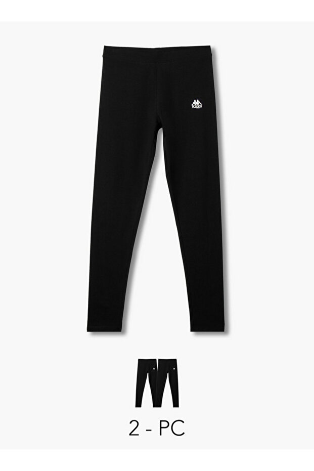 Pack of 2 Elasticated Full Length Leggings with Logo Design