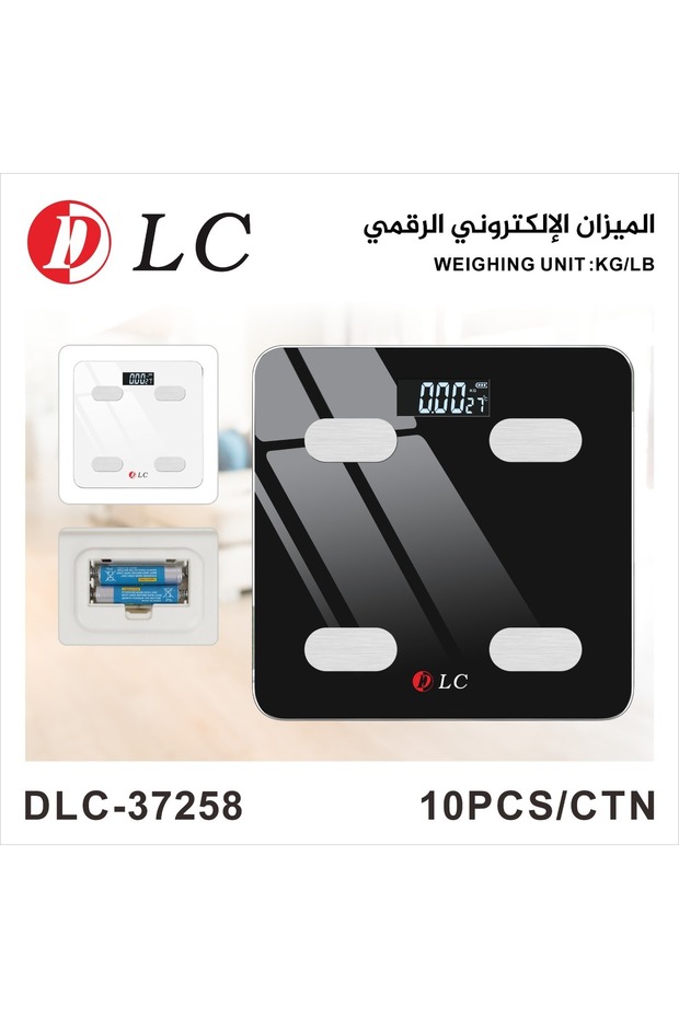 ميزان إلكتروني رقمي لقياس وزن الجسم من ماركة DLC، موديل DLC-37258.