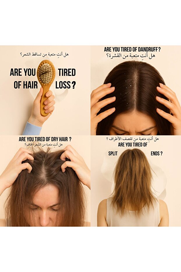 ArganPlex Conditioner - 3