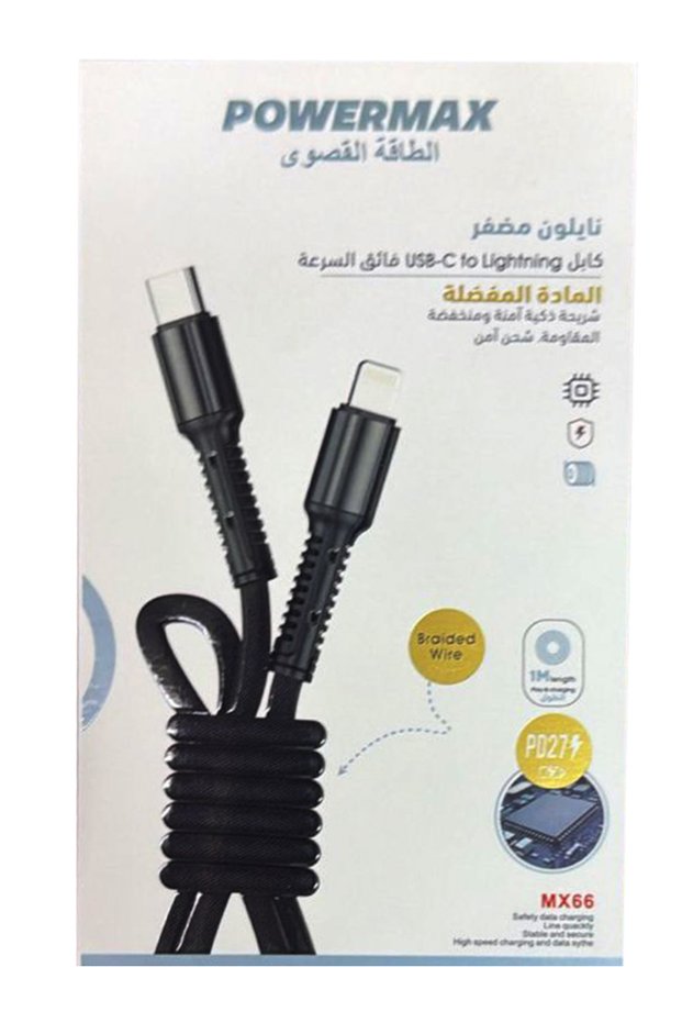 Syn Fast Charging Cable for Mobile Phone Type C to Type C Android Type C Data Charger