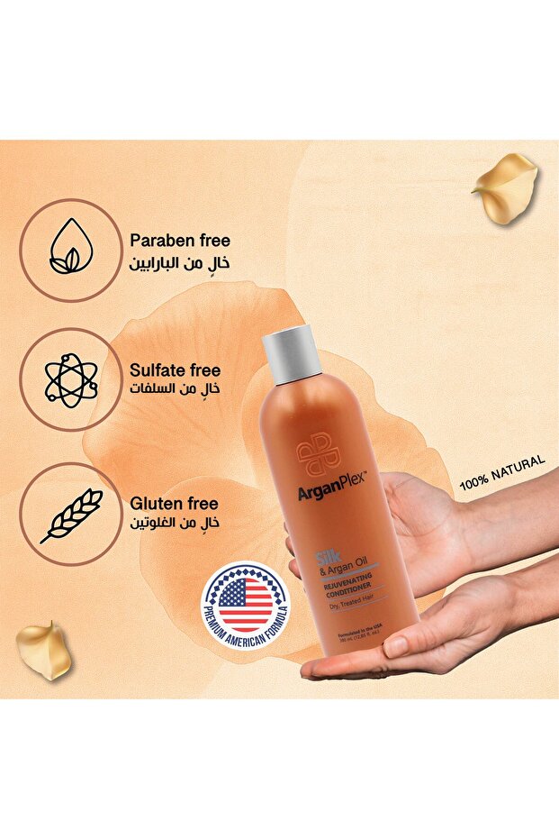 ArganPlex Conditioner - 5