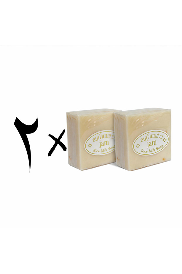 Jam Rice Soap Pack – 65g * 2 - 1