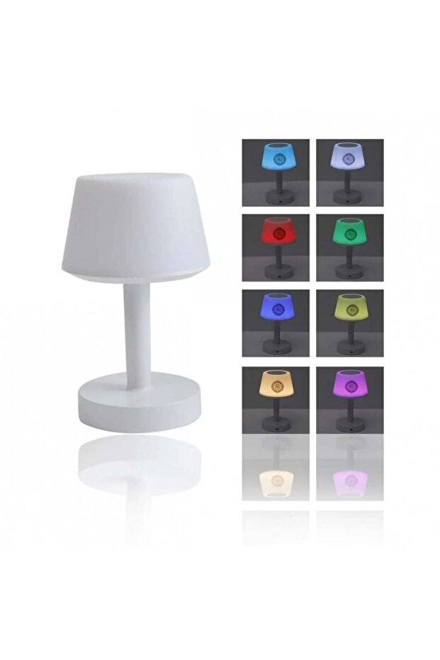 مصباح القرآن - 2