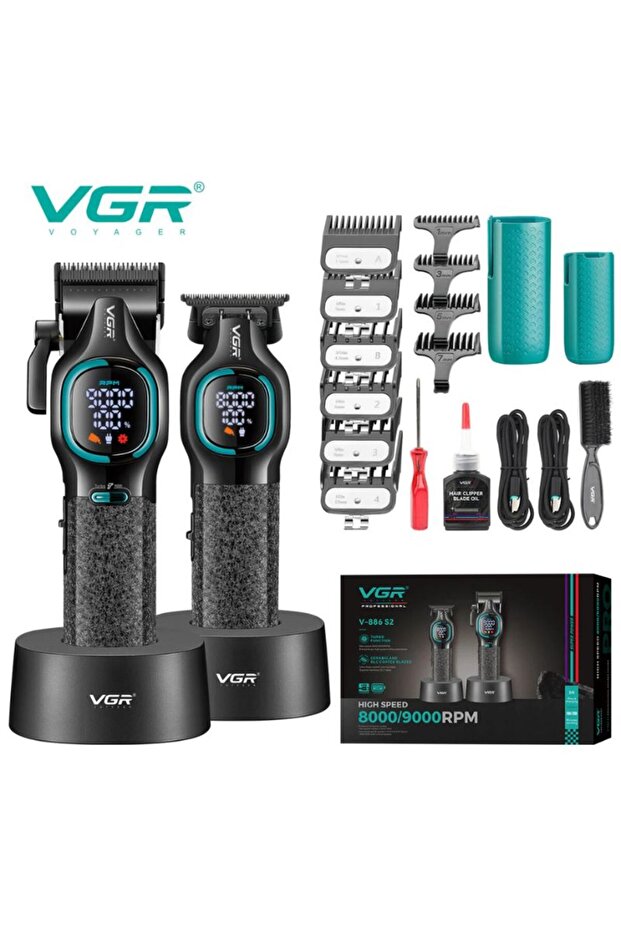 مجموعة V-886 S2 الاحترافية