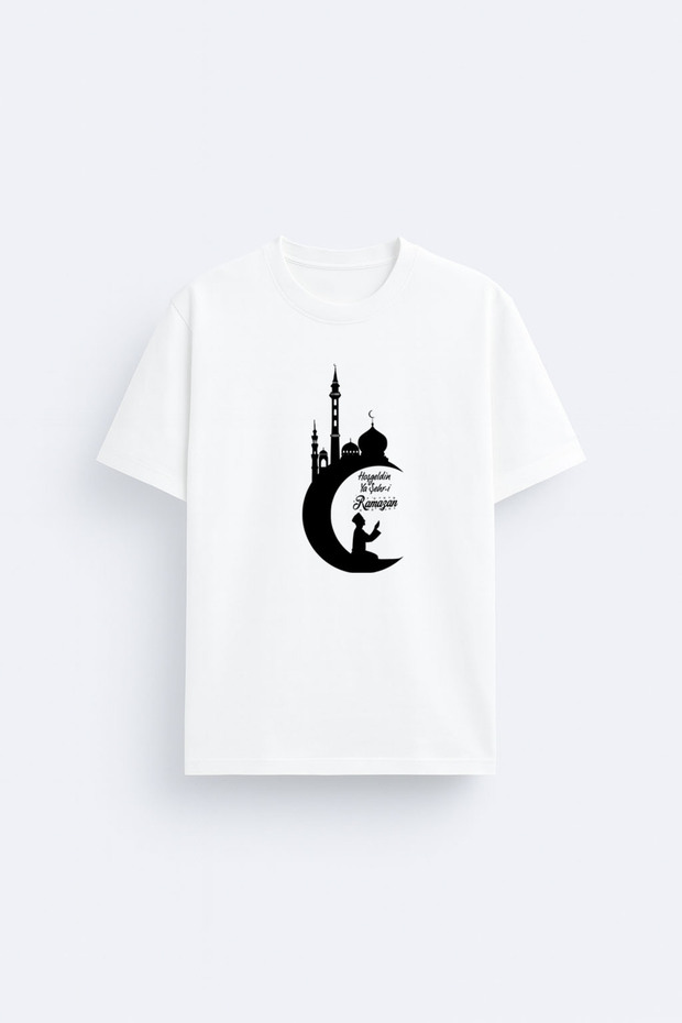 Auspicious Ramadans Ramadan Mubarak Printed White Crew Neck T-Shirt T-Shirt