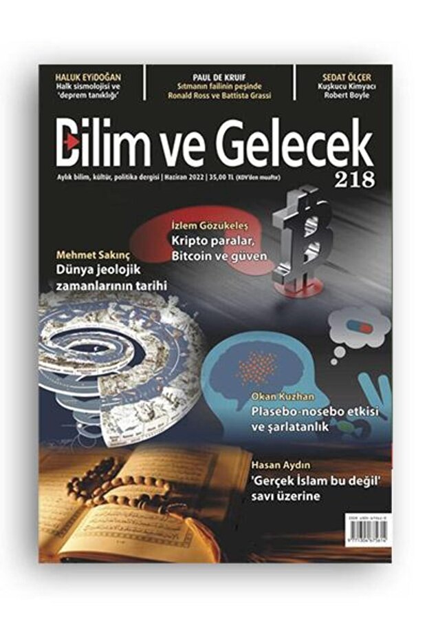 Journal Issue: 218