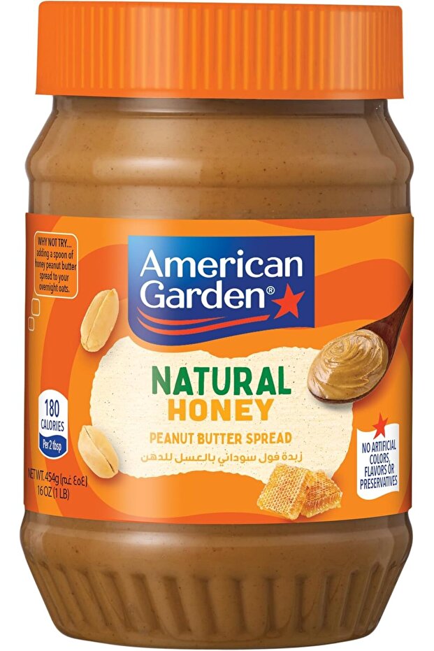 Natural Peanut Butter With Honey 16oz