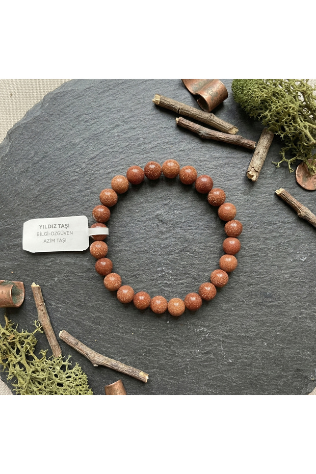 100% Natural Brown Star Stone Bracelet - Confidence, Tenacity, and Knowledge Natural Stone Bracelet (8mm)