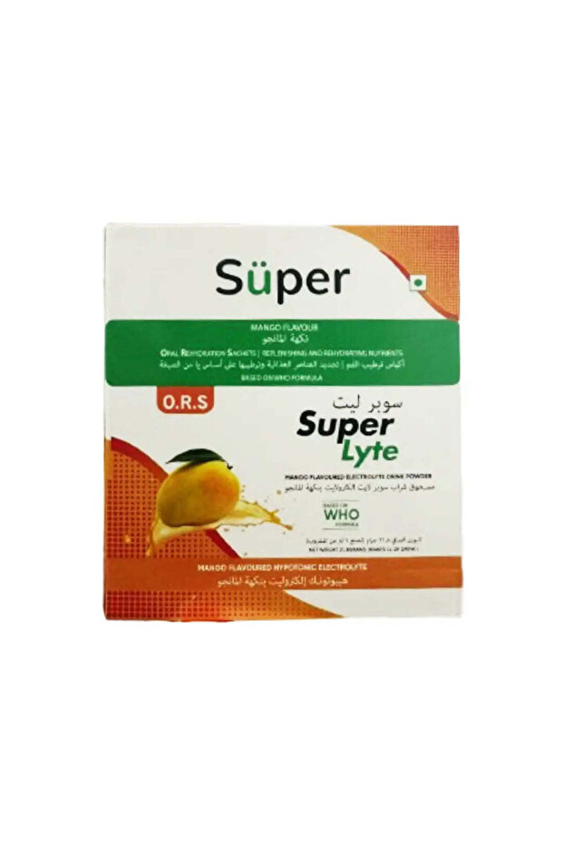 21.8 غرام - مانجو - 1