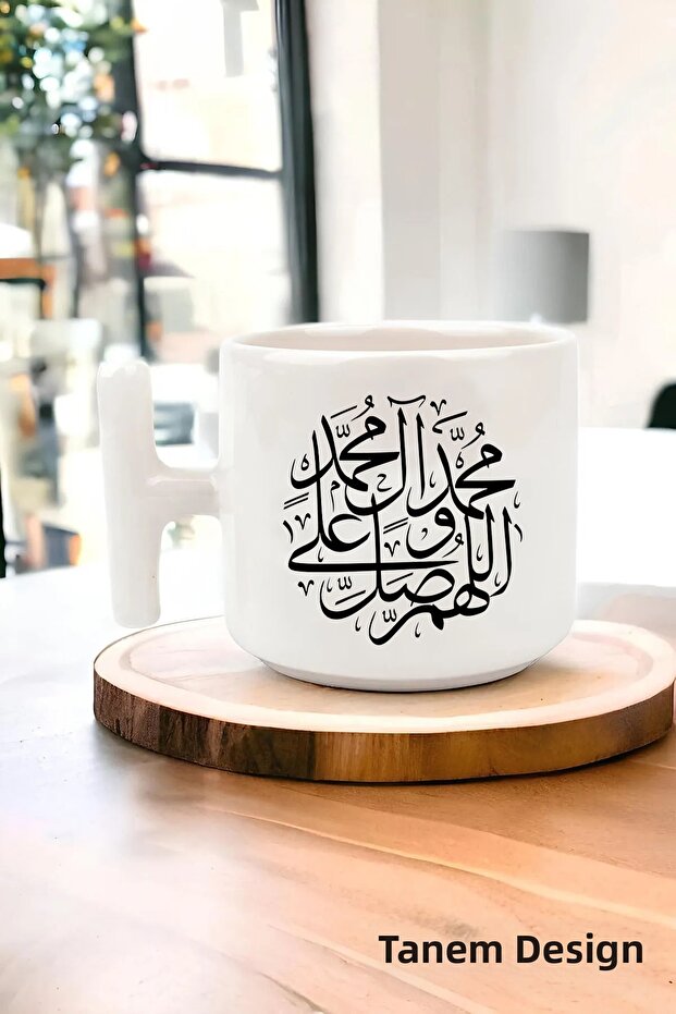 كوب على شكل حرف T مطبوع بتصميم عربي، كوب مع أنماط وصلاة فنية إسلامية وإسلامية