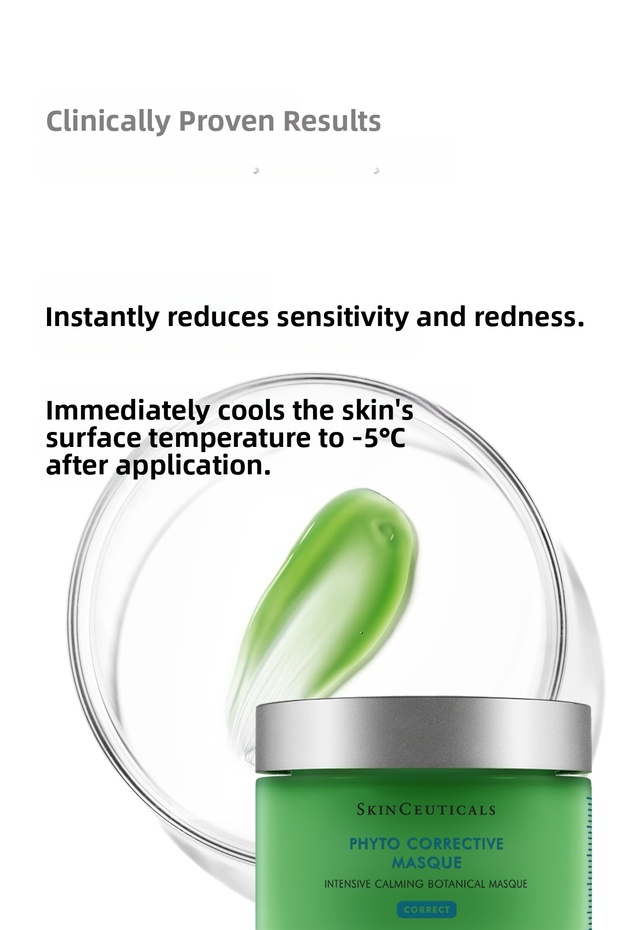 قناع نباتي مصحح 60 مل - 2