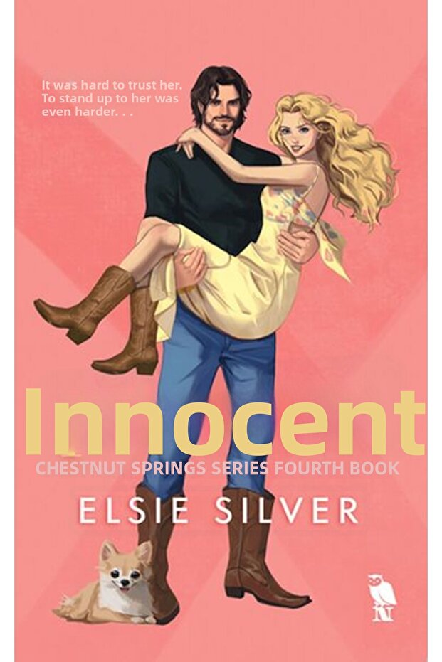 بدون مروحة - 1