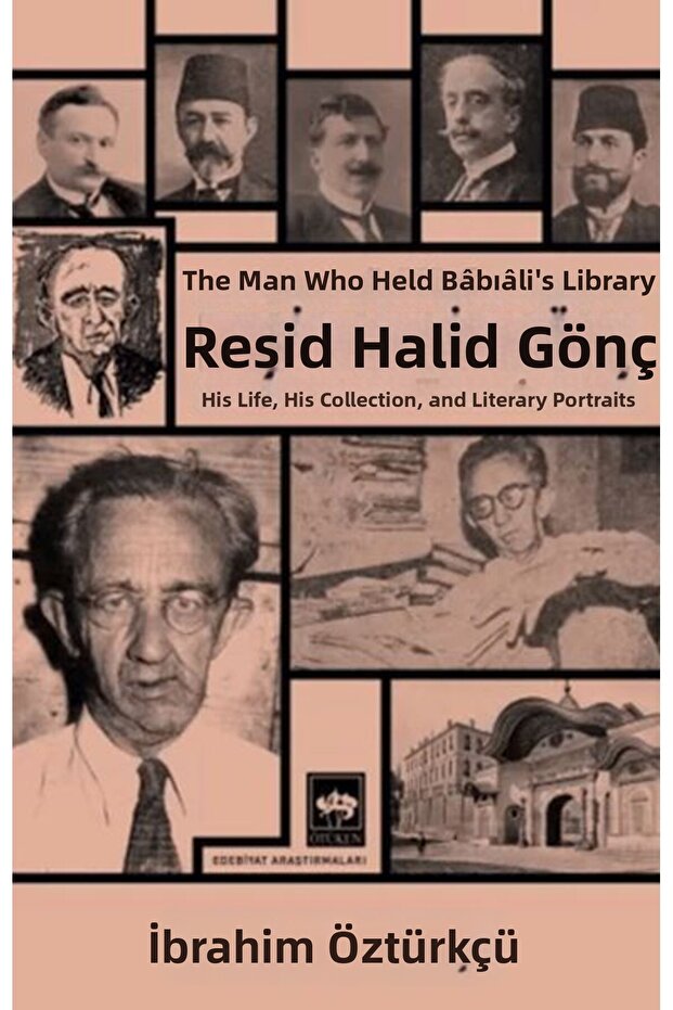 ريشيد هاليد جونش - 1