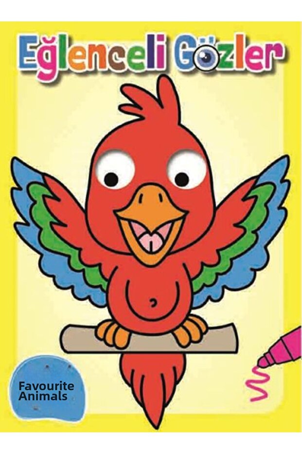 عيون ممتعة حيوانات لطيفة - 1