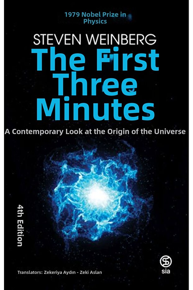 أول ثلاث دقائق - 1