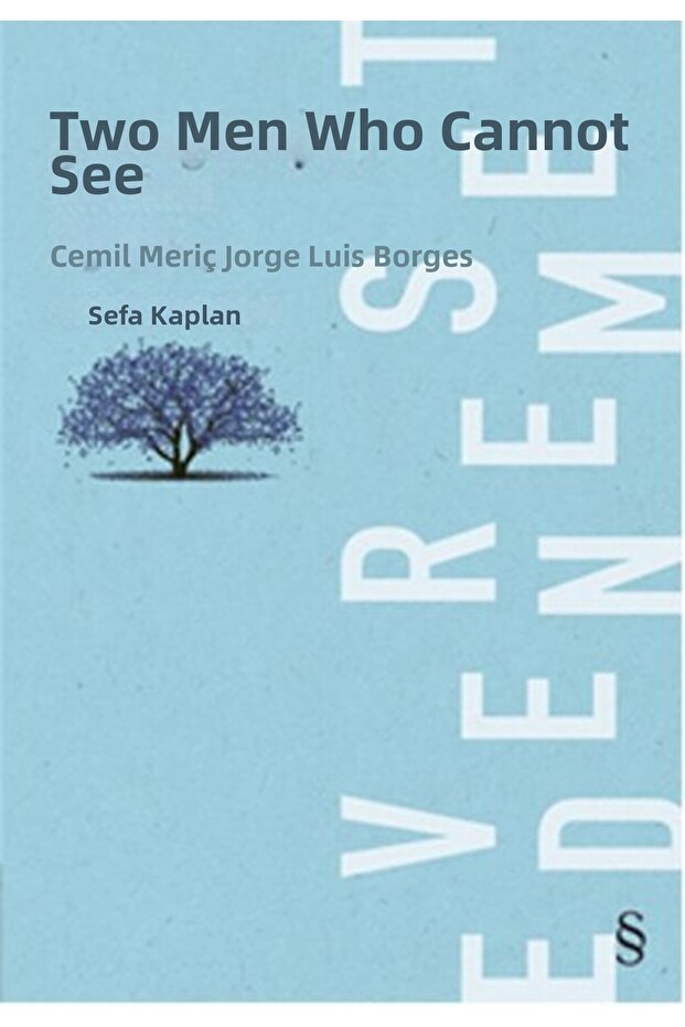 رجلان لم يروا - 1