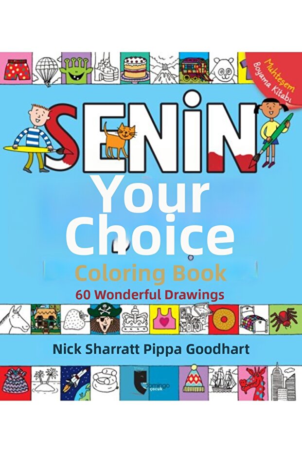 كتاب تلوين اختيارك - 1