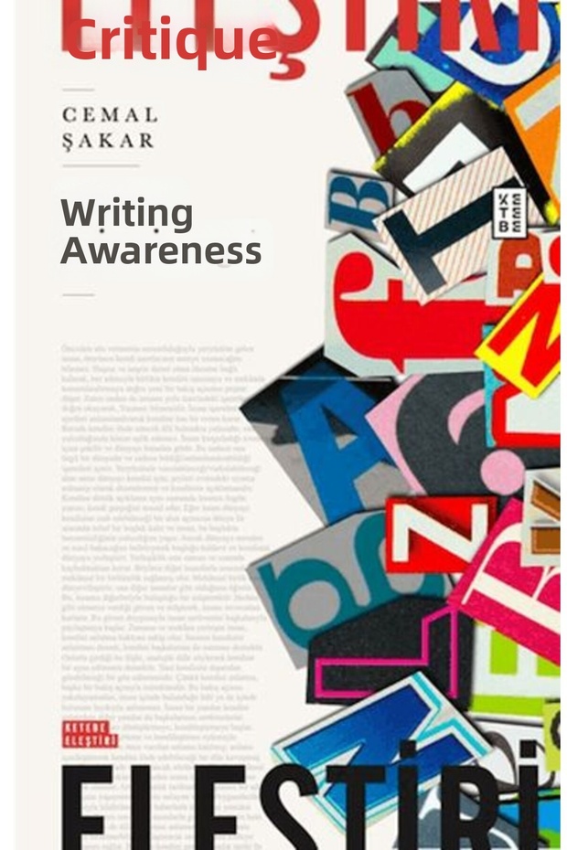 وعي الكتابة - 1