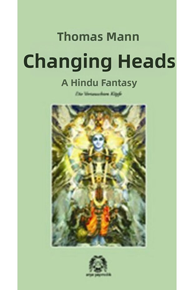 رؤوس متغيرة - 1