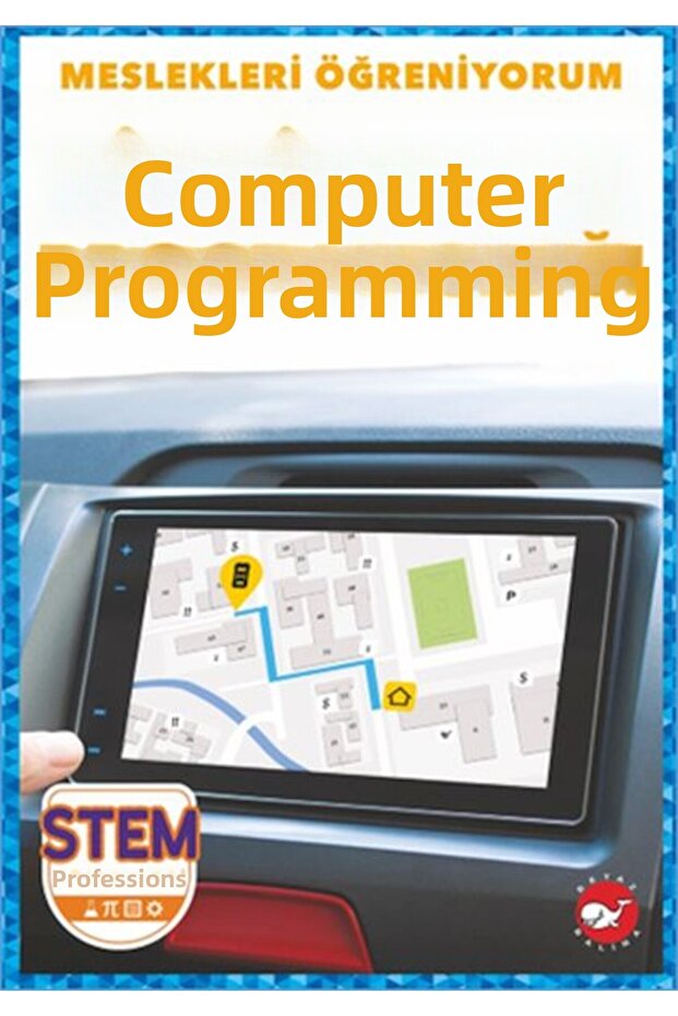 أنا أتعلم المهن - برمجة الكمبيوتر - 1