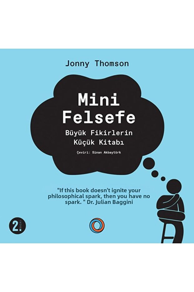 الفلسفة الصغيرة - 1