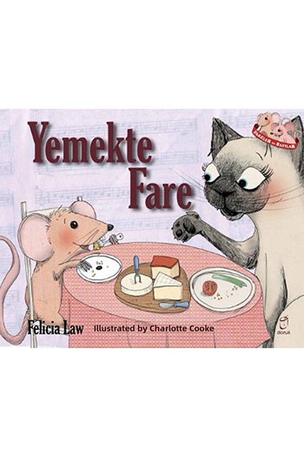 الفأر في الطعام - 1