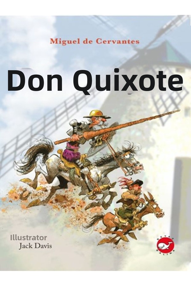 دون كيشوت - 1