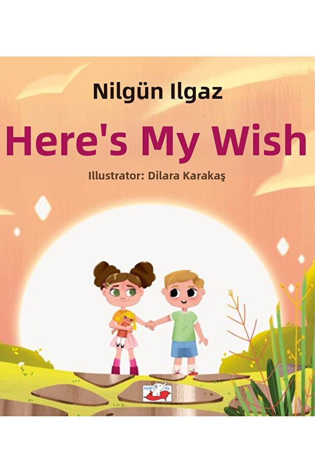 هذا هو الحافة الخاصة بي - 1