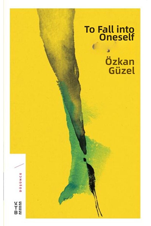 الهبوط إلى الداخل - 1