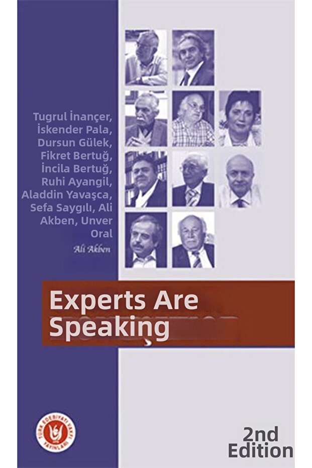 الخبراء يتحدثون - 1