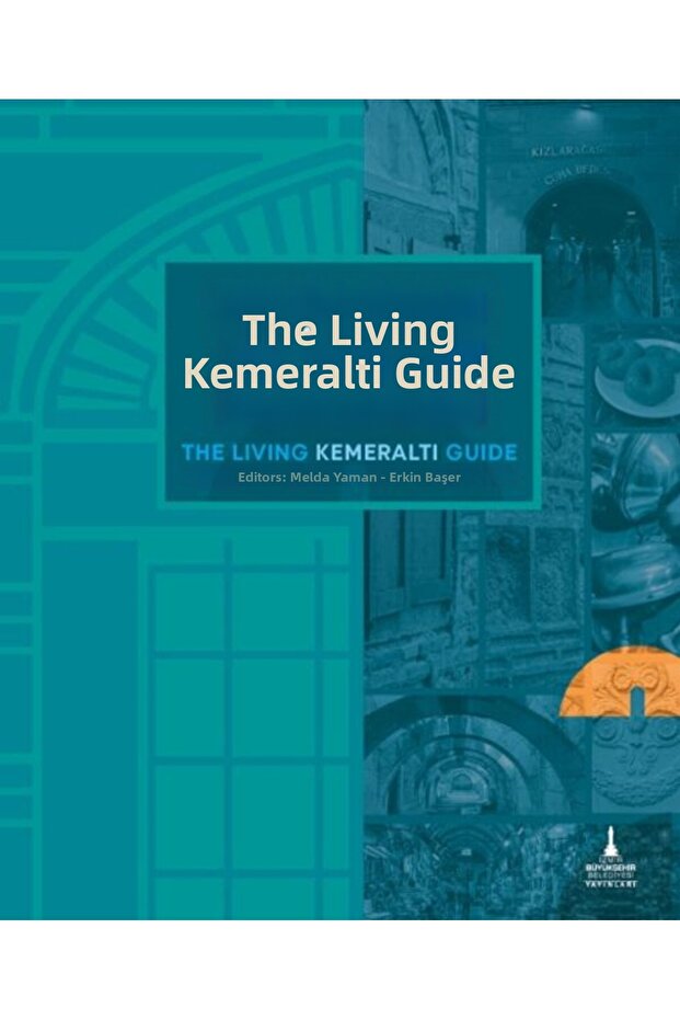 الدليل لحزام الحياة - 1