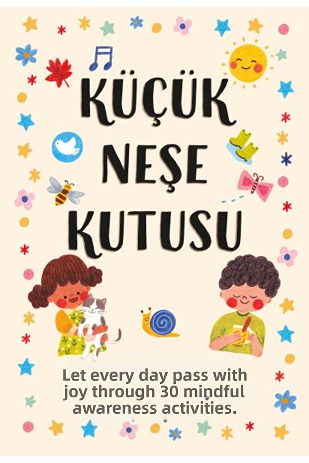 صندوق الفرح الصغير - 1
