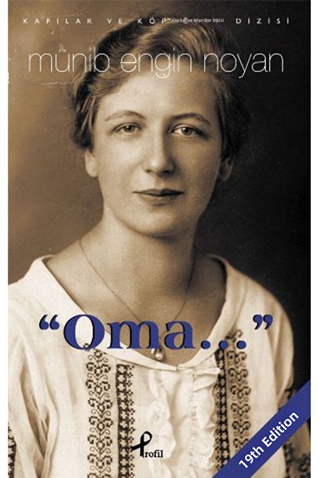 بطاقات أوما للعب - 1