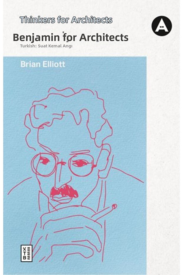 بنيامين للمهندسين المعماريين - 1