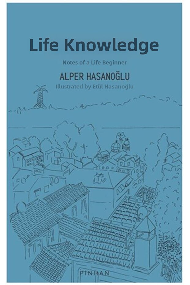 معلومات الحياة - 1