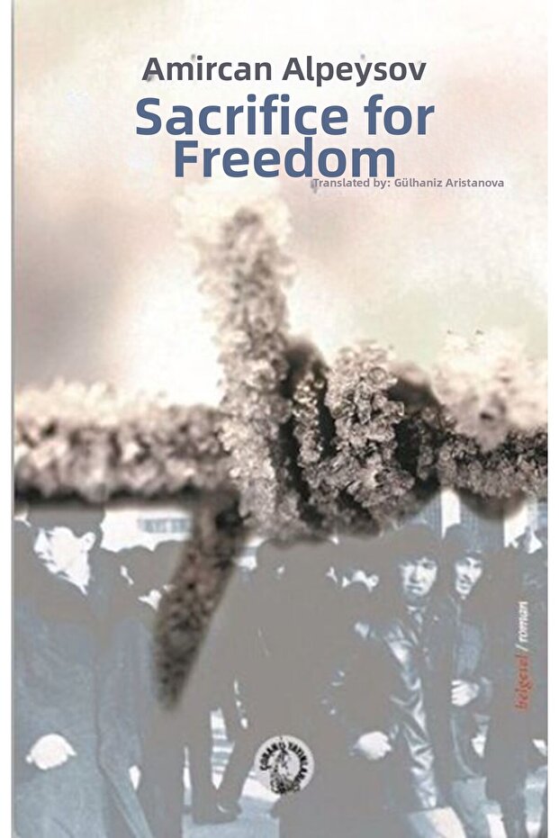 Freedom Sacrifice - 1